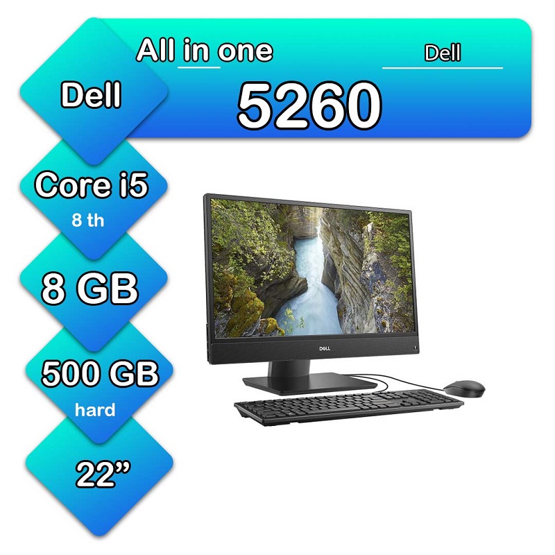 dell-5260