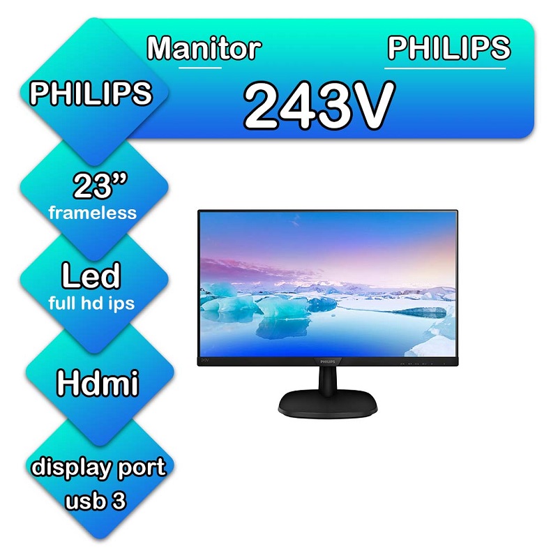مانیتور استوک PHILIPS مدل 243v - فروشگاه کامپیوتر سیفی